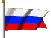 Site en russe